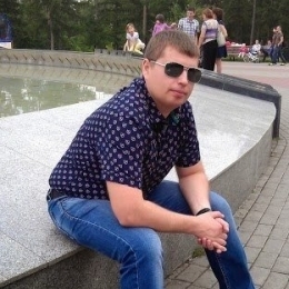 Молодой парень хочет вирта, пообщаться с девушкой по скайпу. Молодой парень хочет вирта, пообщаться с девушкой по скайпу.